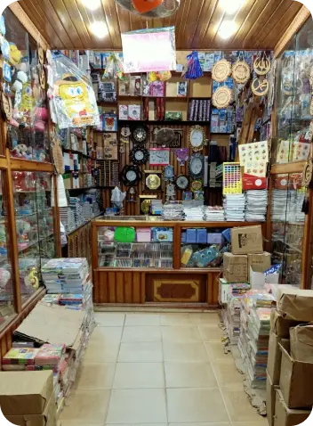 About Shehta Trading