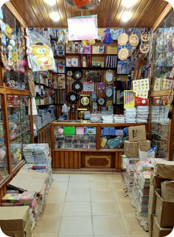 لمحة عن شحتة للتجارة