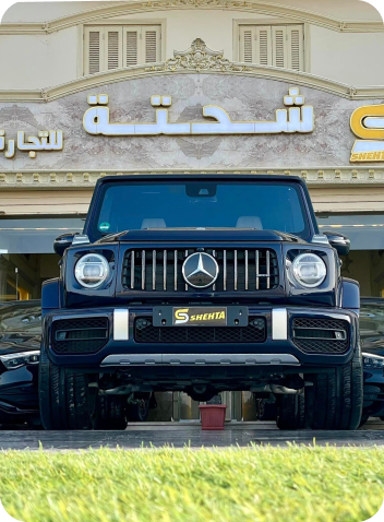 لمحة عن شحتة للتجارة